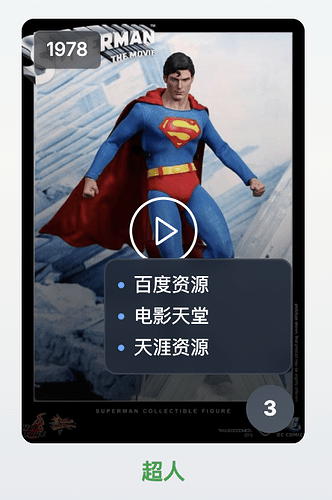 截屏2025-08-18 00.03.34