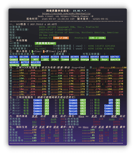 Snipaste_2025-09-07_10-25-21@2x