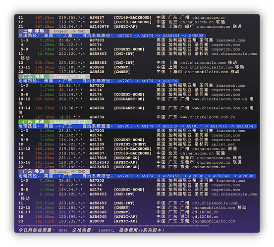 Snipaste_2025-09-07_10-26-01@2x