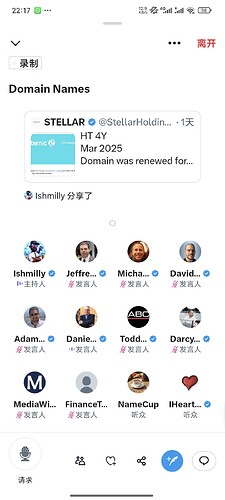 Screenshot_2025-09-06-22-17-19-805_com.twitter.android