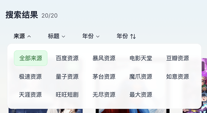 截屏2025-08-17 23.59.47