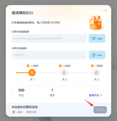 QQ截图20260624031350