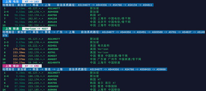 image-20260725133202668