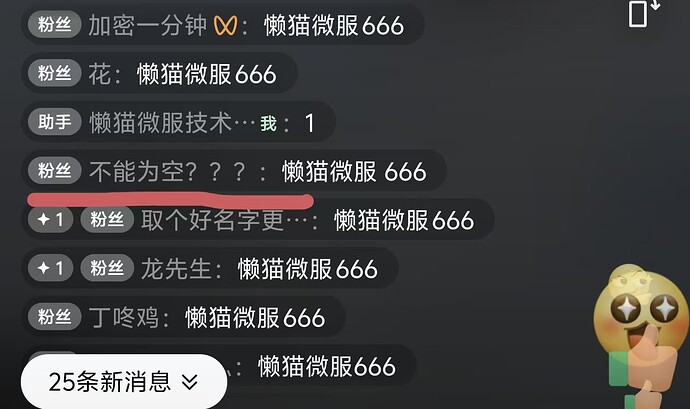 3d1a7b95a9a86a7b29d81e8f9506fc37