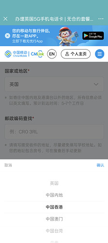 Screenshot_2026-06-23-20-54-26-64_com.tencent.mm