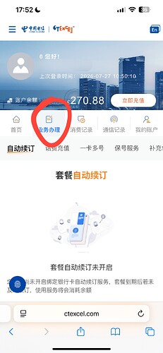 184823xu81c8u1jh17z2h7