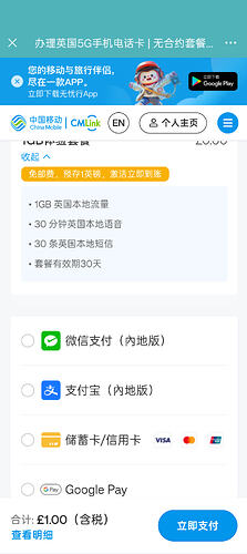 Screenshot_2026-06-23-20-58-49-12_com.tencent.mm