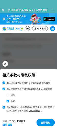 Screenshot_2026-06-23-20-58-32-64_com.tencent.mm
