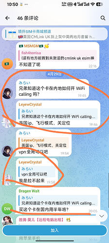 1c8febe8513e7fc819505e5890917636