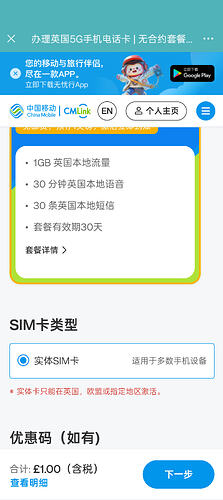 Screenshot_2026-06-23-20-53-21-82_com.tencent.mm