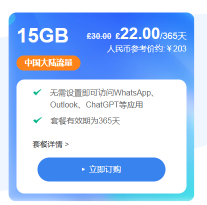 微信图片_20260802143307_38_503